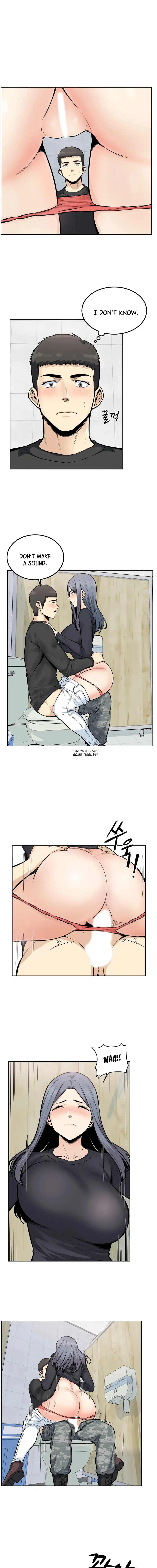 Gomusin Chapter 17 - Page 12