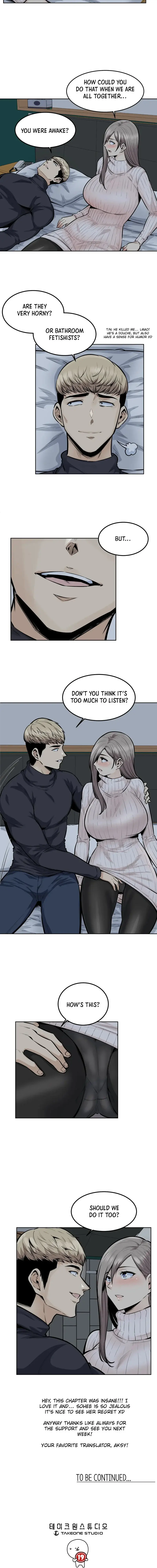 Gomusin Chapter 18 - Page 13