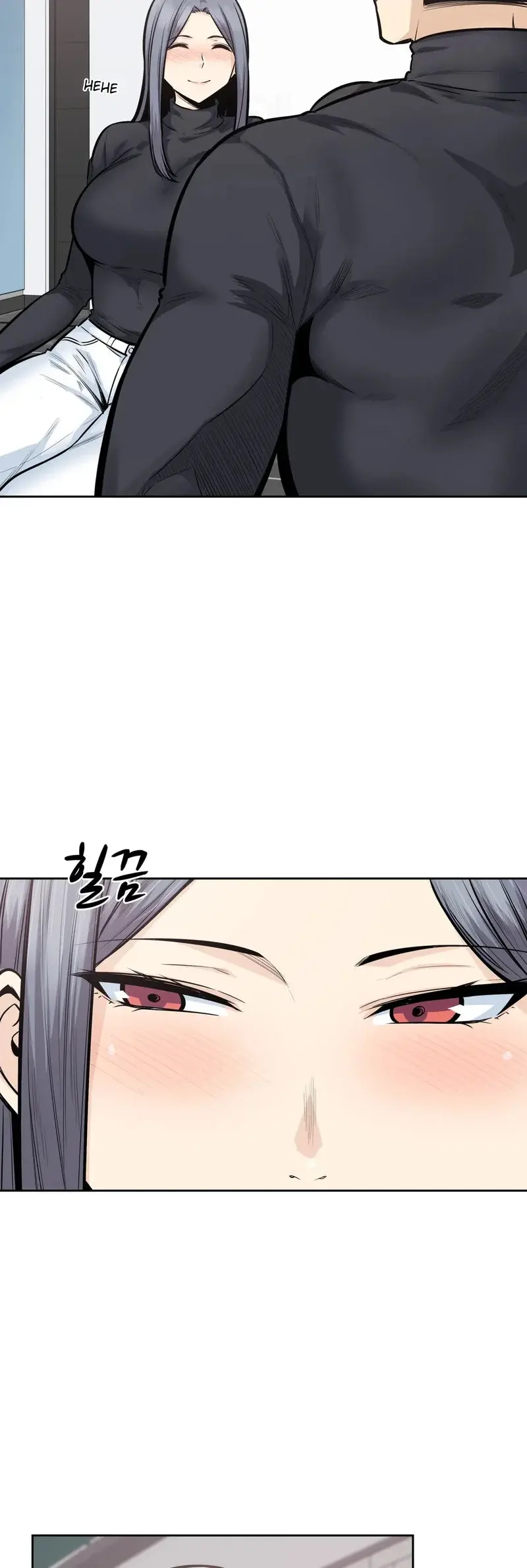Gomusin Chapter 18 - Page 5