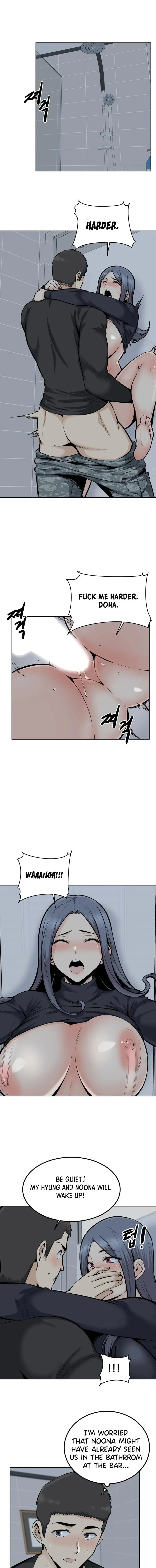 Gomusin Chapter 19 - Page 1