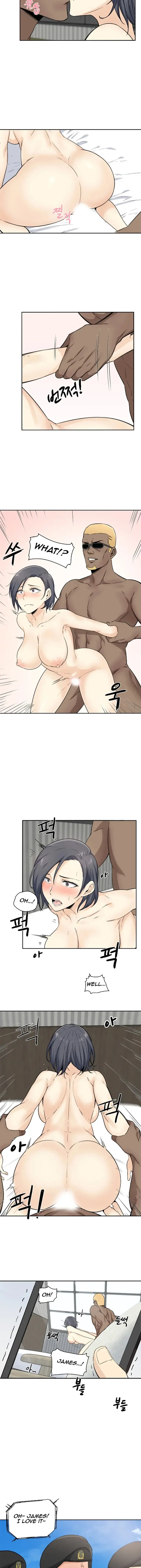 Gomusin Chapter 2 - Page 2