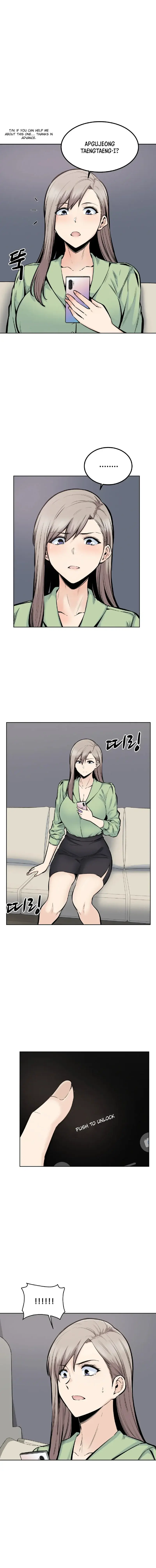 Gomusin Chapter 20 - Page 11