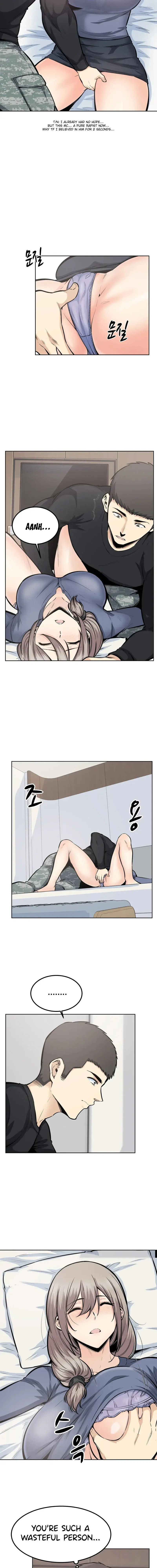 Gomusin Chapter 21 - Page 13