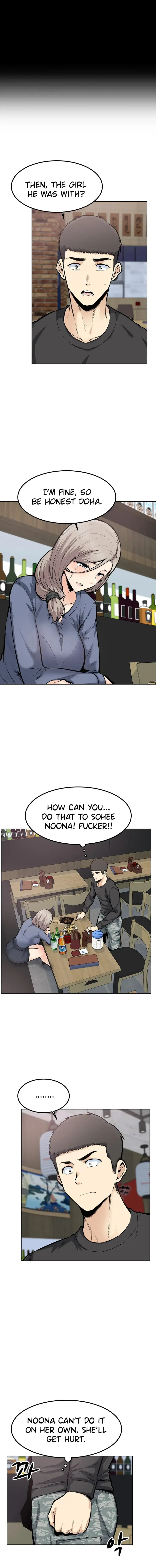Gomusin Chapter 21 - Page 8
