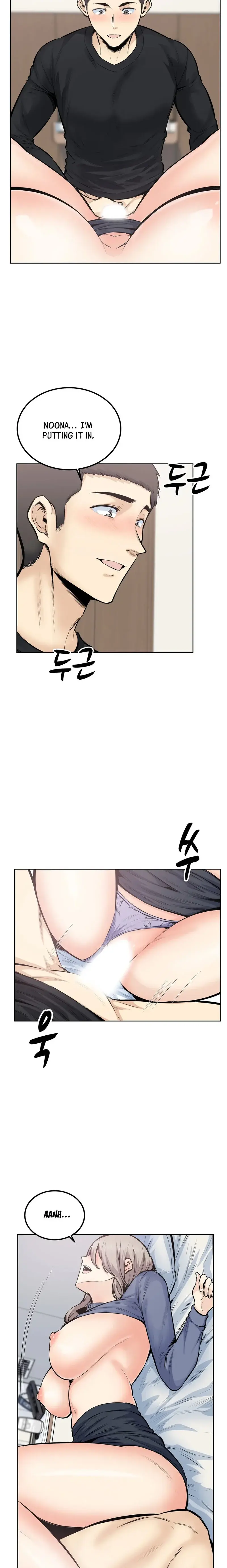 Gomusin Chapter 22 - Page 5