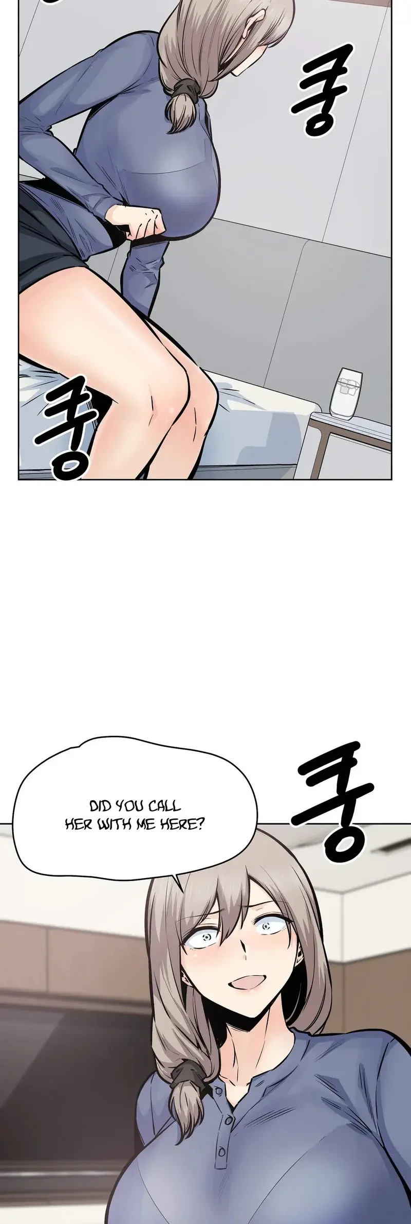 Gomusin Chapter 23 - Page 10