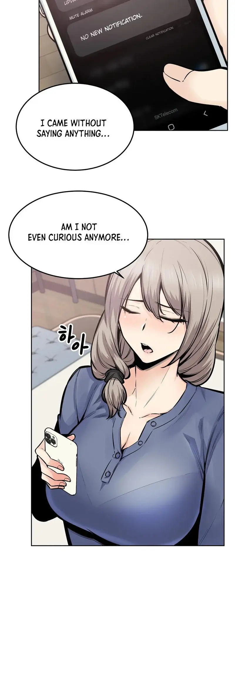 Gomusin Chapter 23 - Page 5