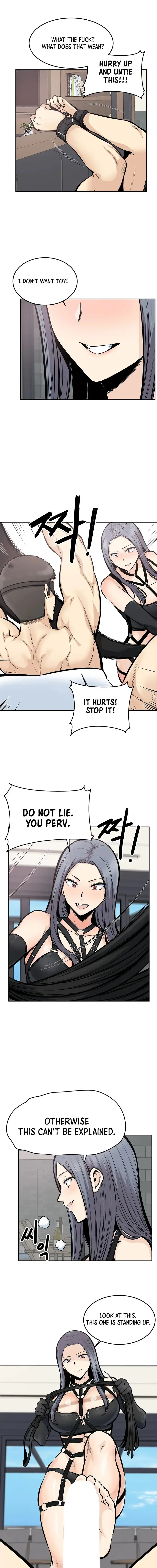 Gomusin Chapter 24 - Page 11