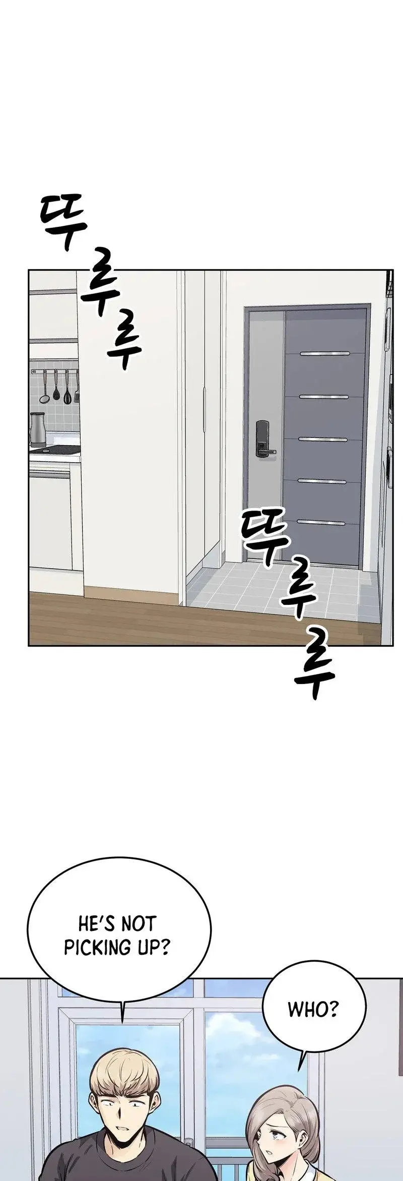 Gomusin Chapter 25 - Page 1