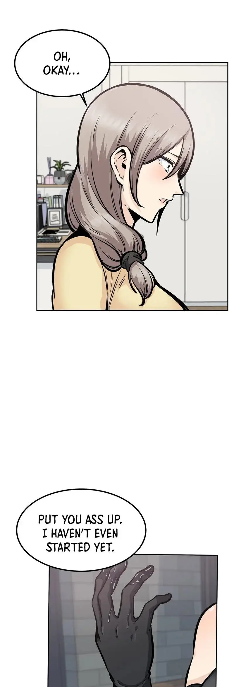 Gomusin Chapter 25 - Page 15