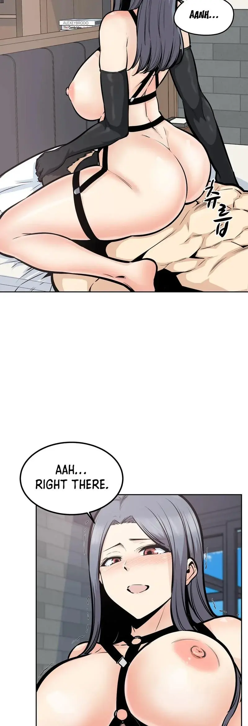 Gomusin Chapter 25 - Page 21
