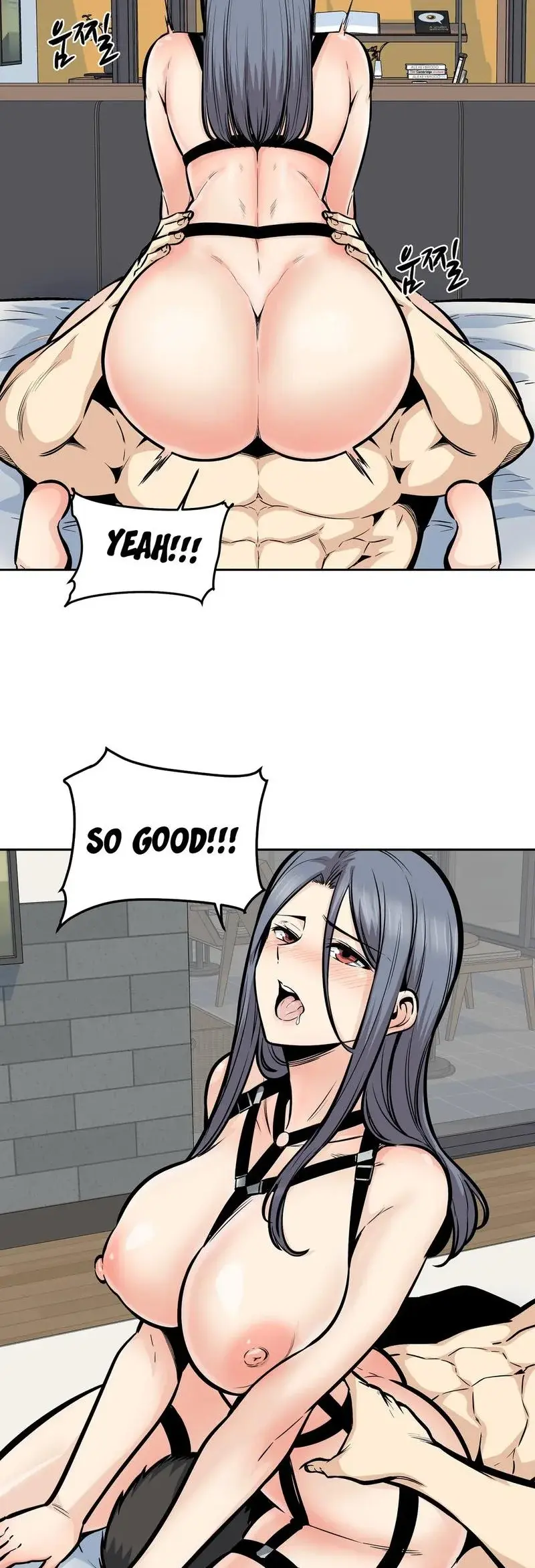 Gomusin Chapter 25 - Page 23