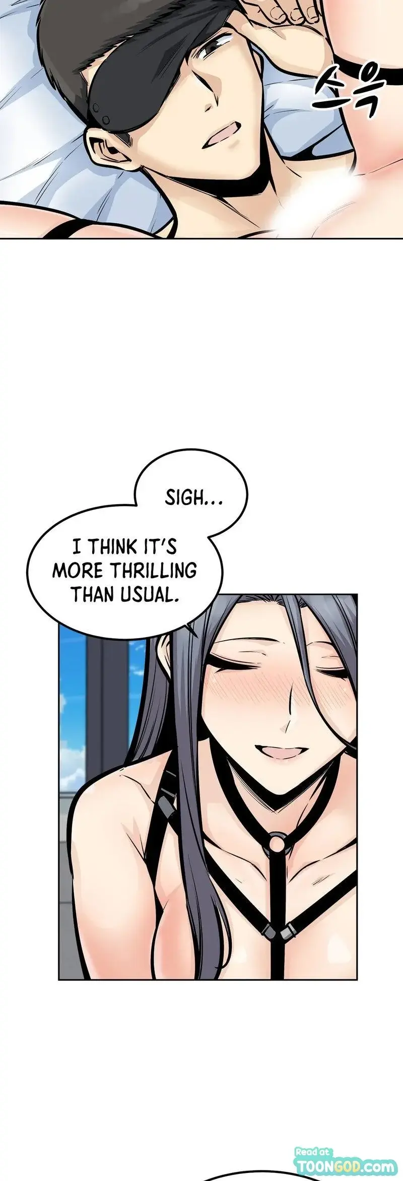 Gomusin Chapter 25 - Page 25