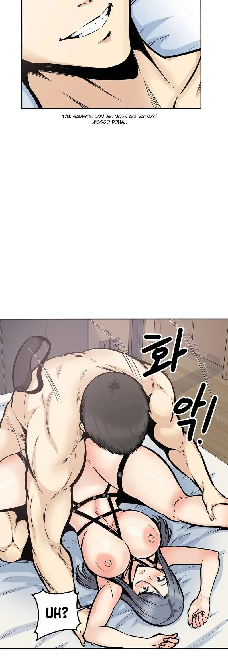 Gomusin Chapter 25 - Page 27