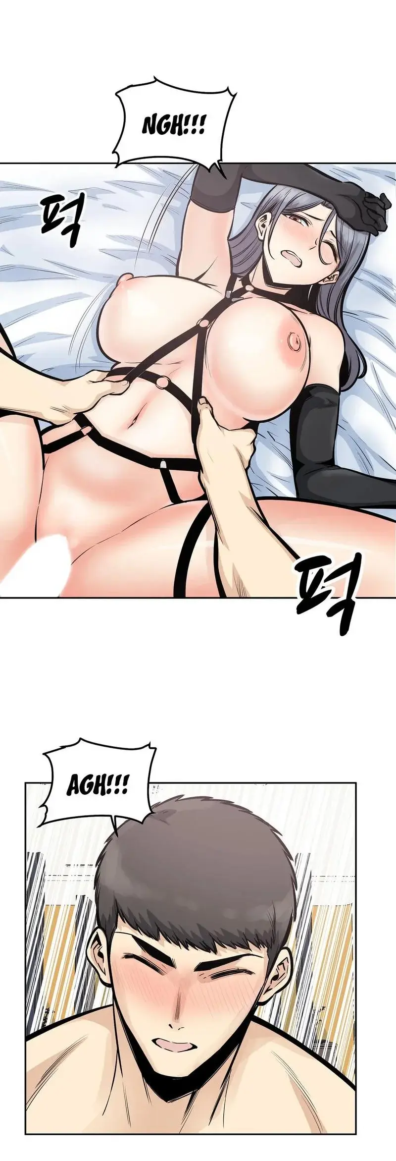 Gomusin Chapter 25 - Page 31