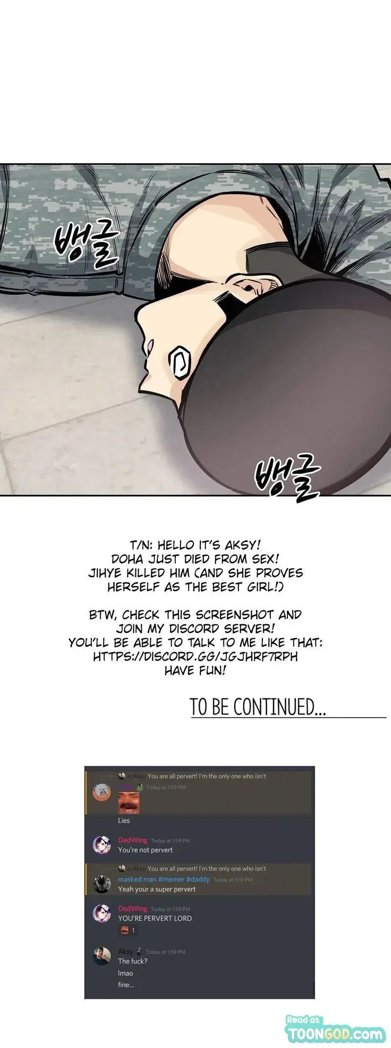 Gomusin Chapter 25 - Page 48