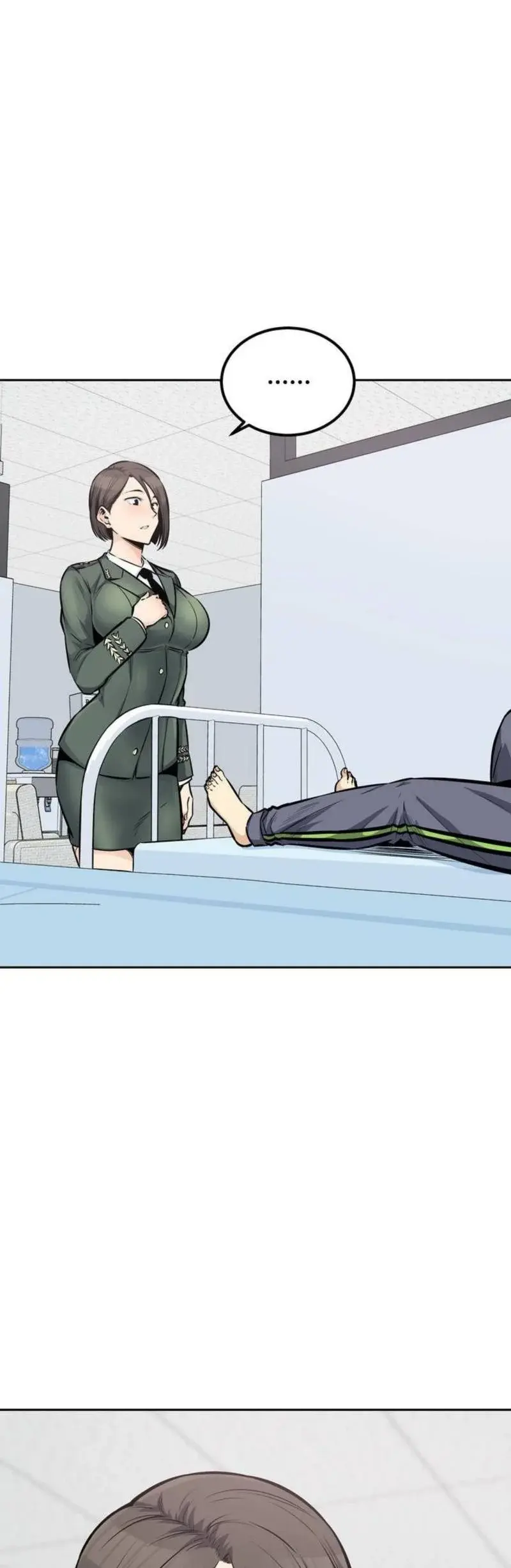 Gomusin Chapter 26 - Page 19
