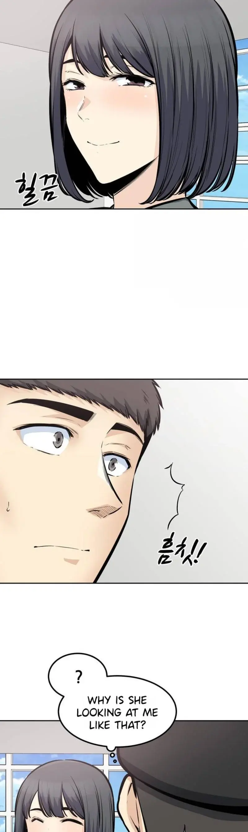 Gomusin Chapter 27 - Page 10