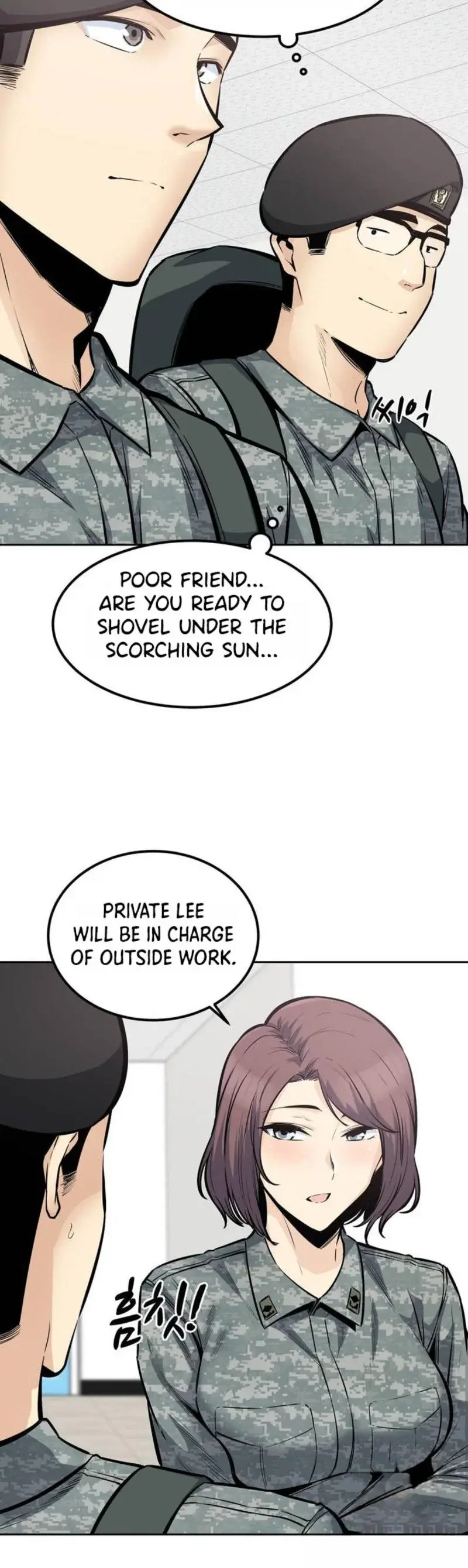Gomusin Chapter 27 - Page 14