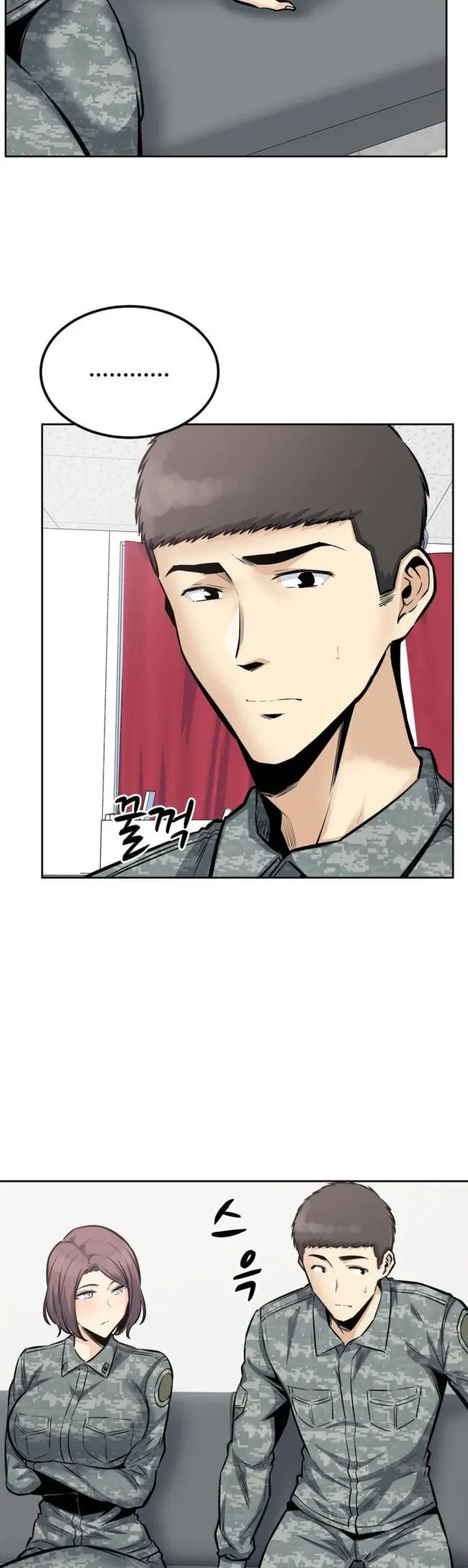 Gomusin Chapter 27 - Page 25