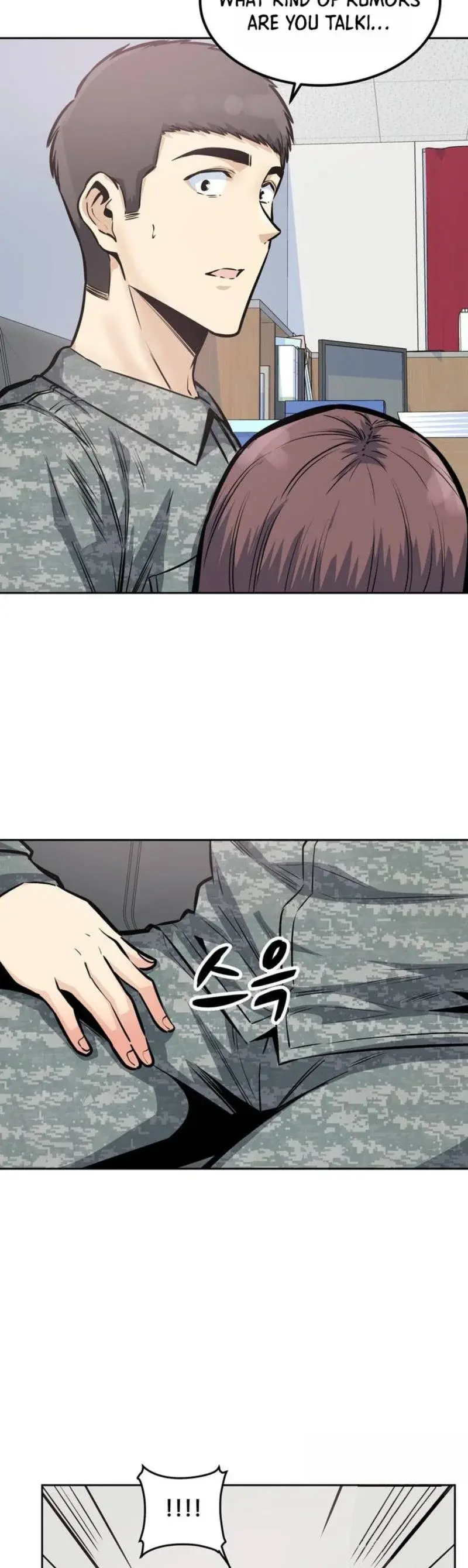 Gomusin Chapter 27 - Page 28