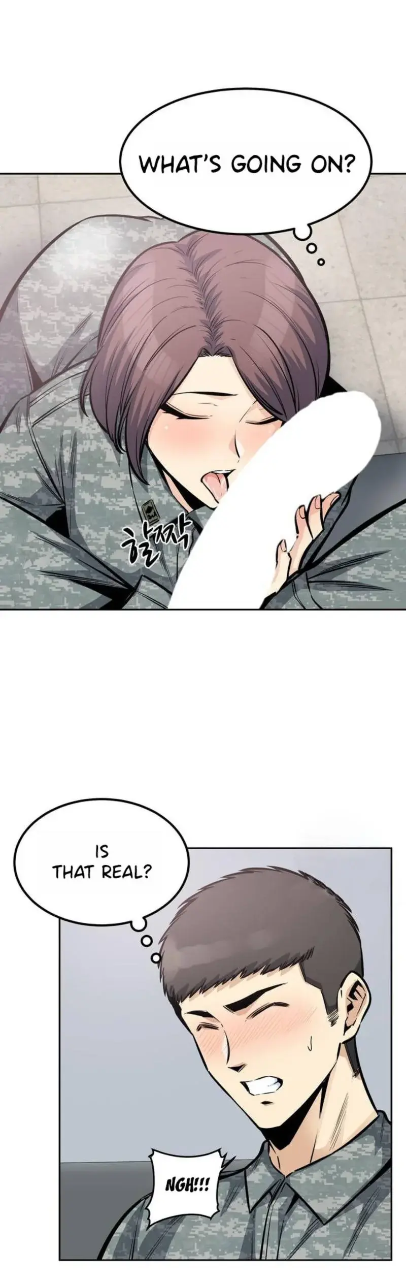Gomusin Chapter 27 - Page 32