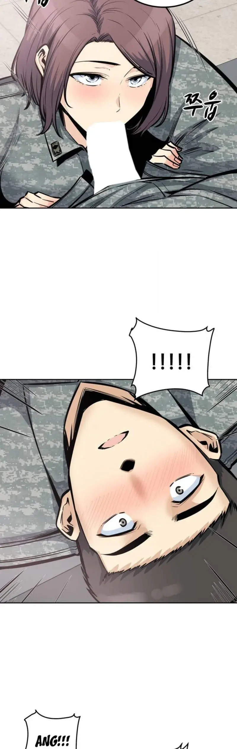 Gomusin Chapter 27 - Page 36