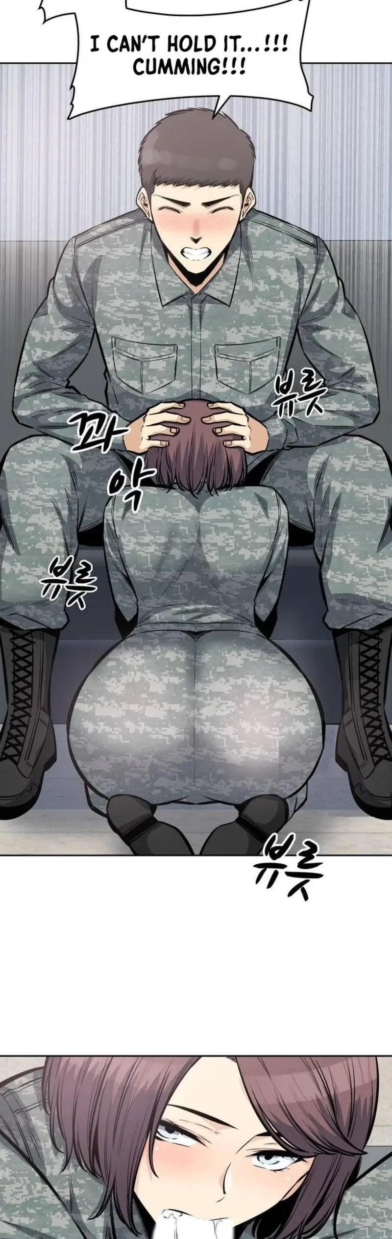 Gomusin Chapter 27 - Page 37