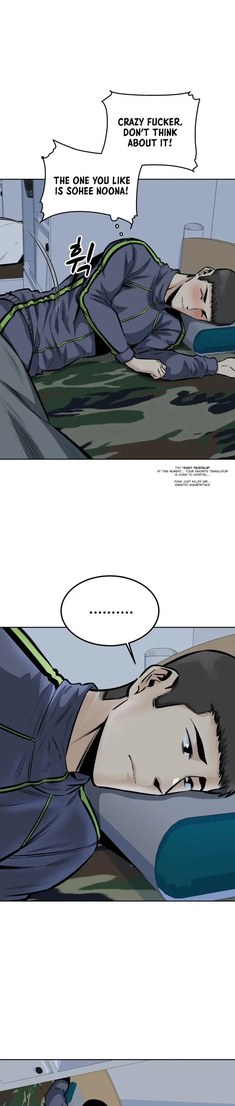 Gomusin Chapter 28 - Page 18