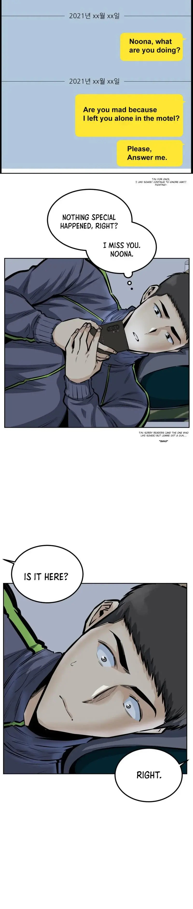 Gomusin Chapter 28 - Page 20
