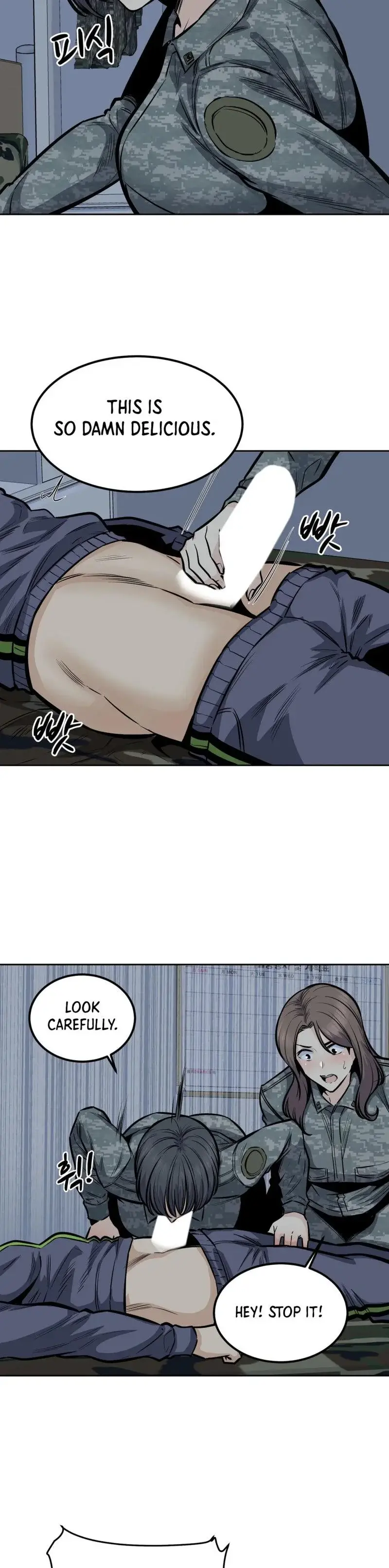 Gomusin Chapter 28 - Page 27