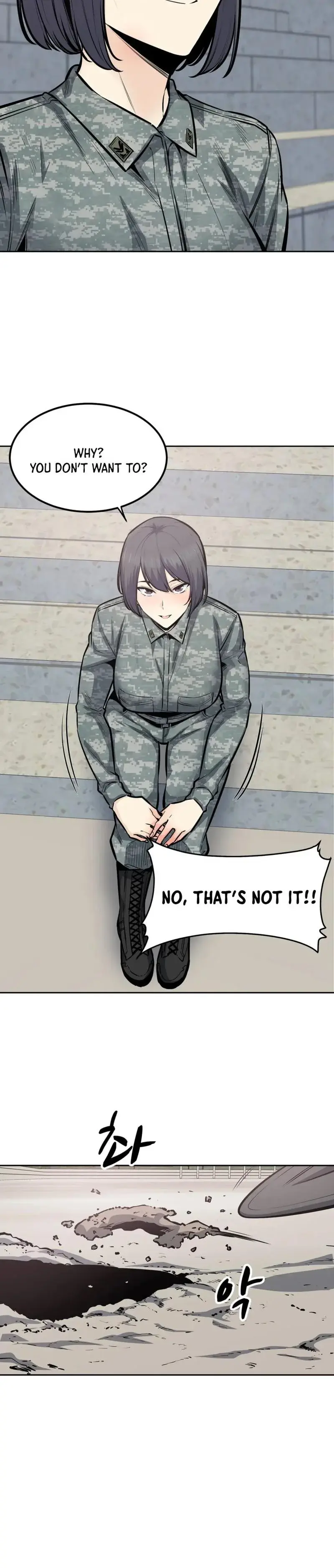 Gomusin Chapter 28 - Page 4