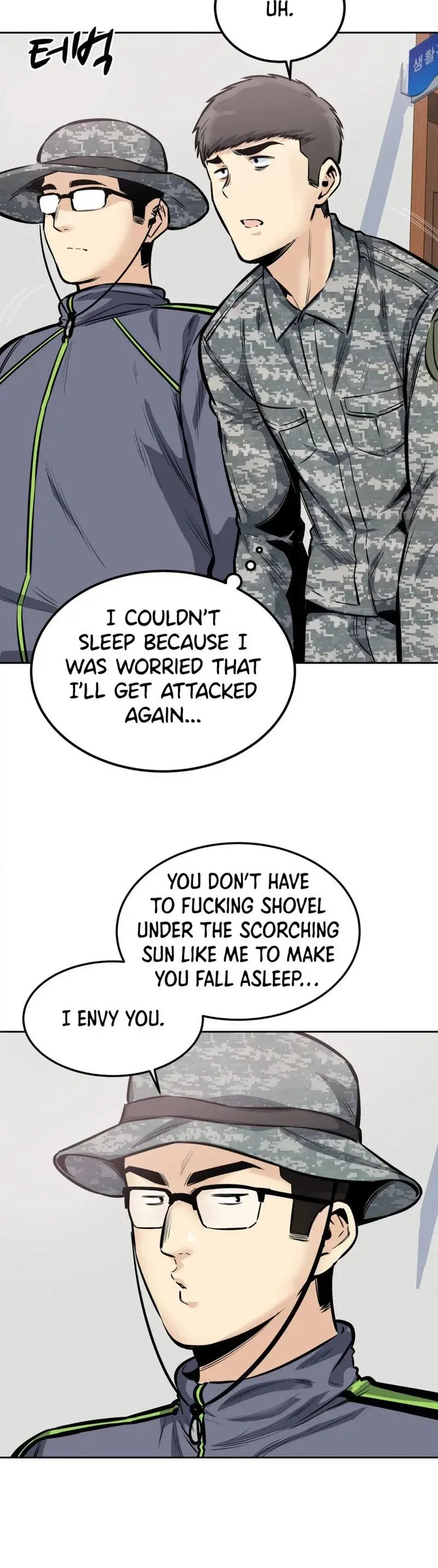 Gomusin Chapter 29 - Page 12