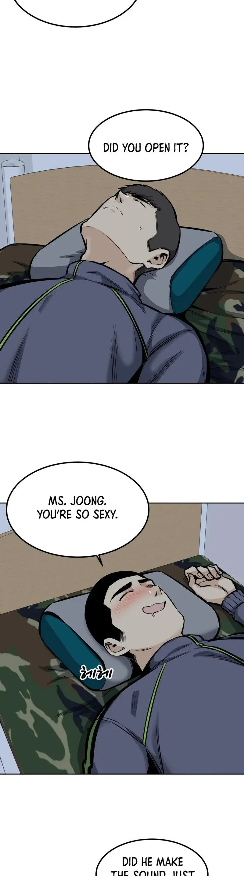 Gomusin Chapter 29 - Page 2
