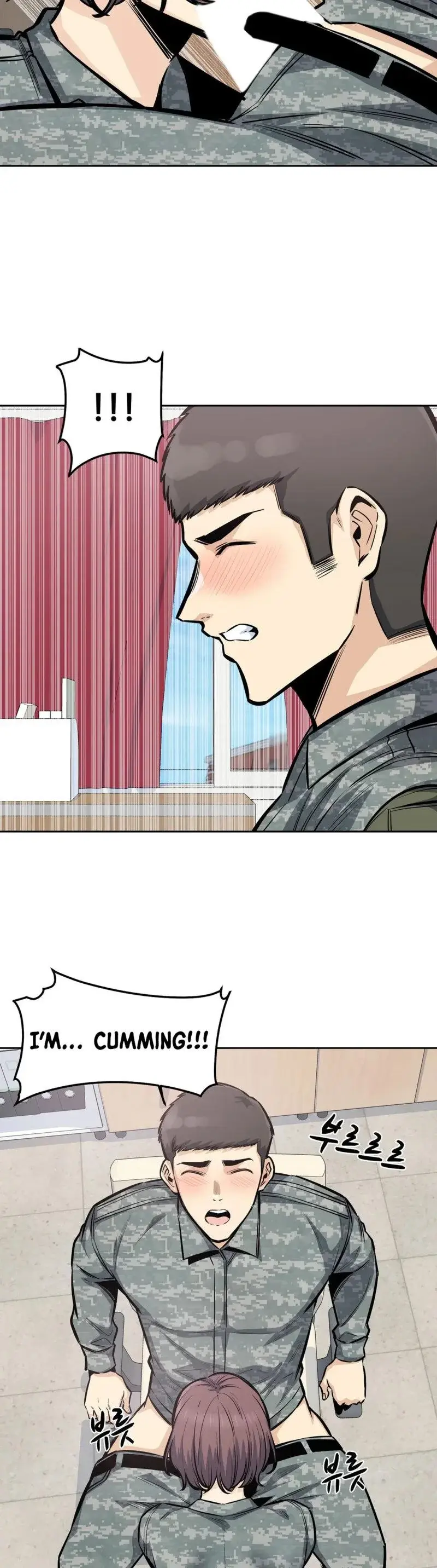 Gomusin Chapter 29 - Page 24
