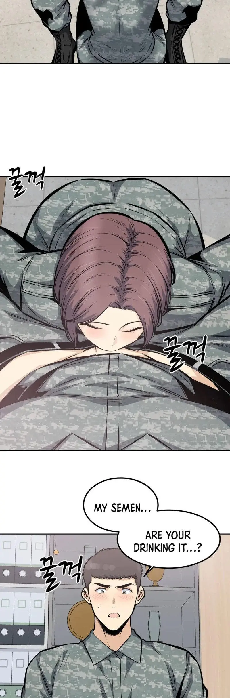 Gomusin Chapter 29 - Page 25