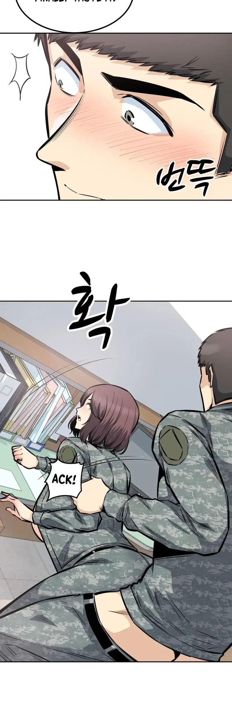 Gomusin Chapter 29 - Page 27