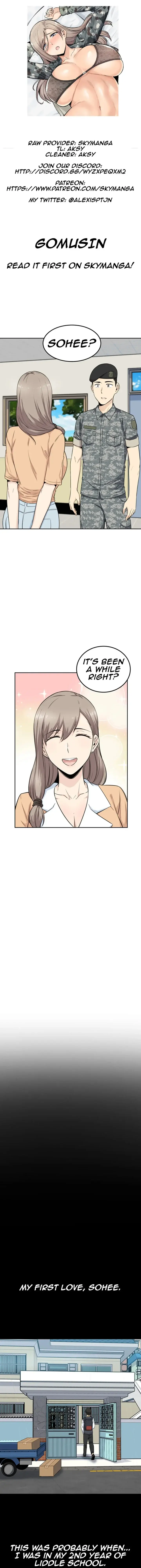 Gomusin Chapter 3 - Page 1