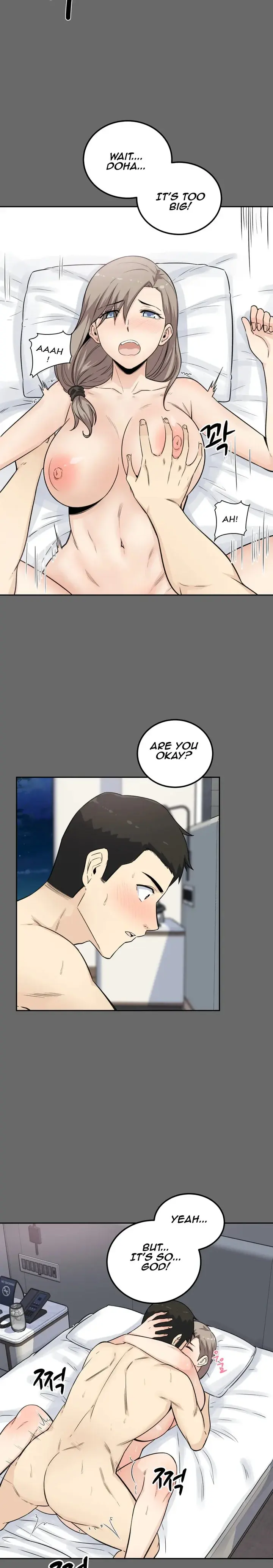 Gomusin Chapter 3 - Page 12
