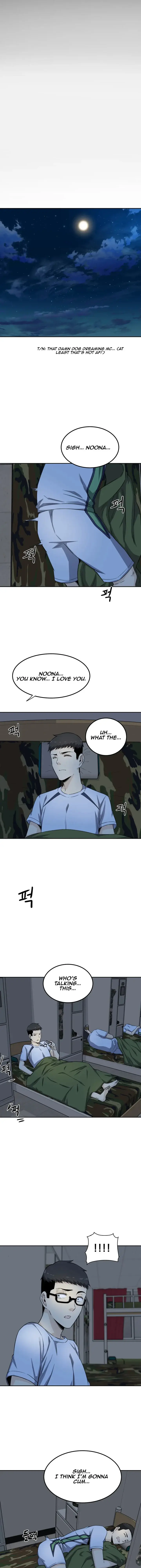 Gomusin Chapter 3 - Page 14