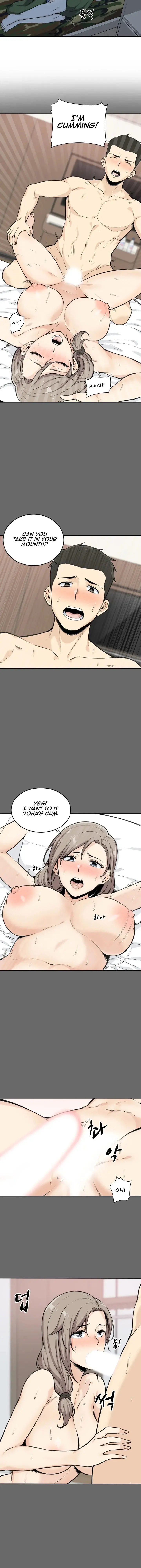 Gomusin Chapter 3 - Page 15