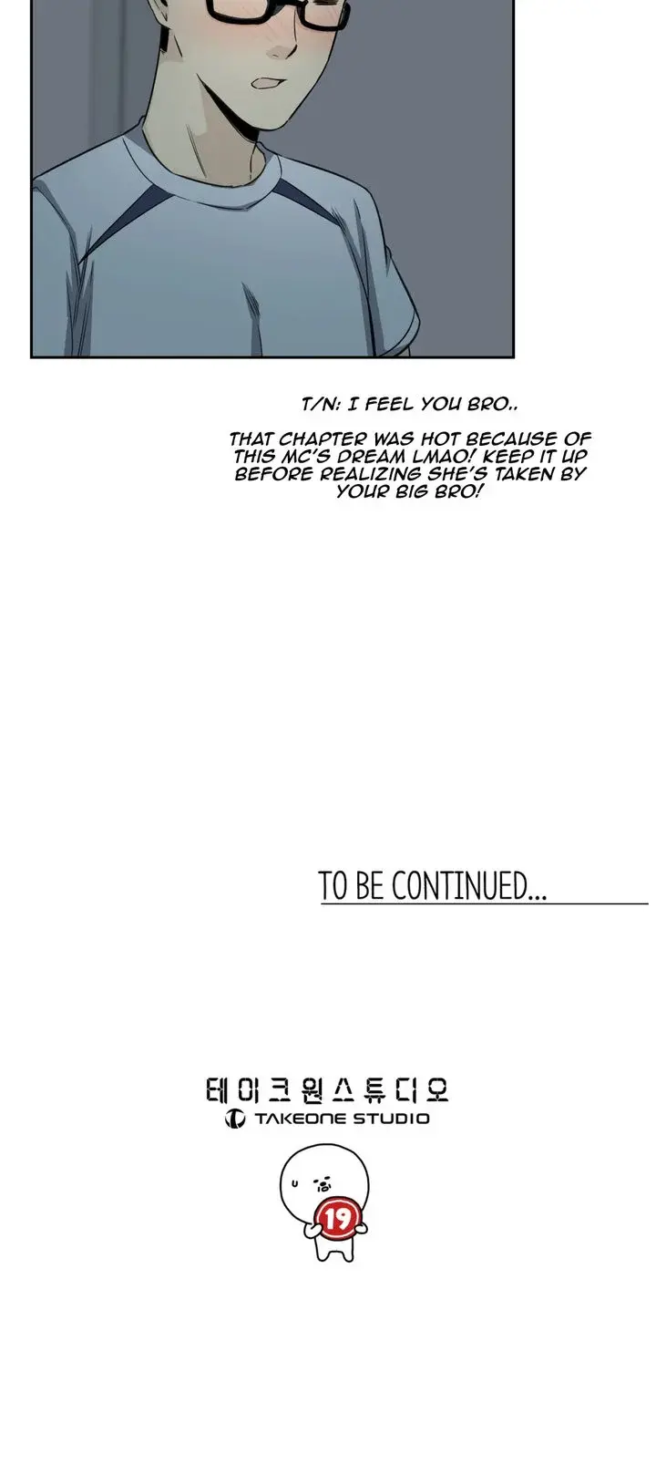 Gomusin Chapter 3 - Page 17
