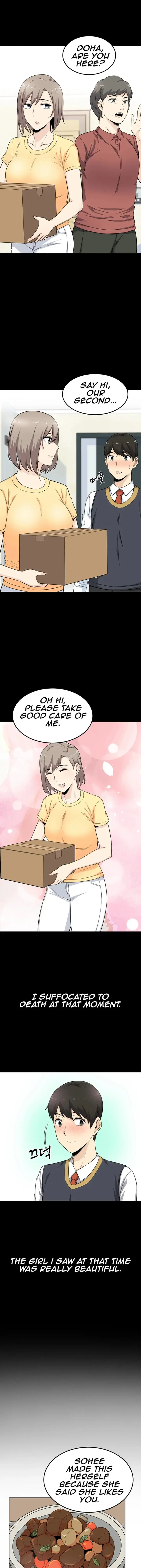 Gomusin Chapter 3 - Page 2