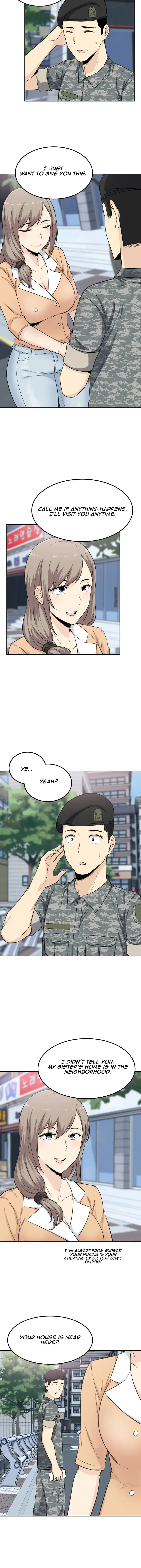 Gomusin Chapter 3 - Page 7