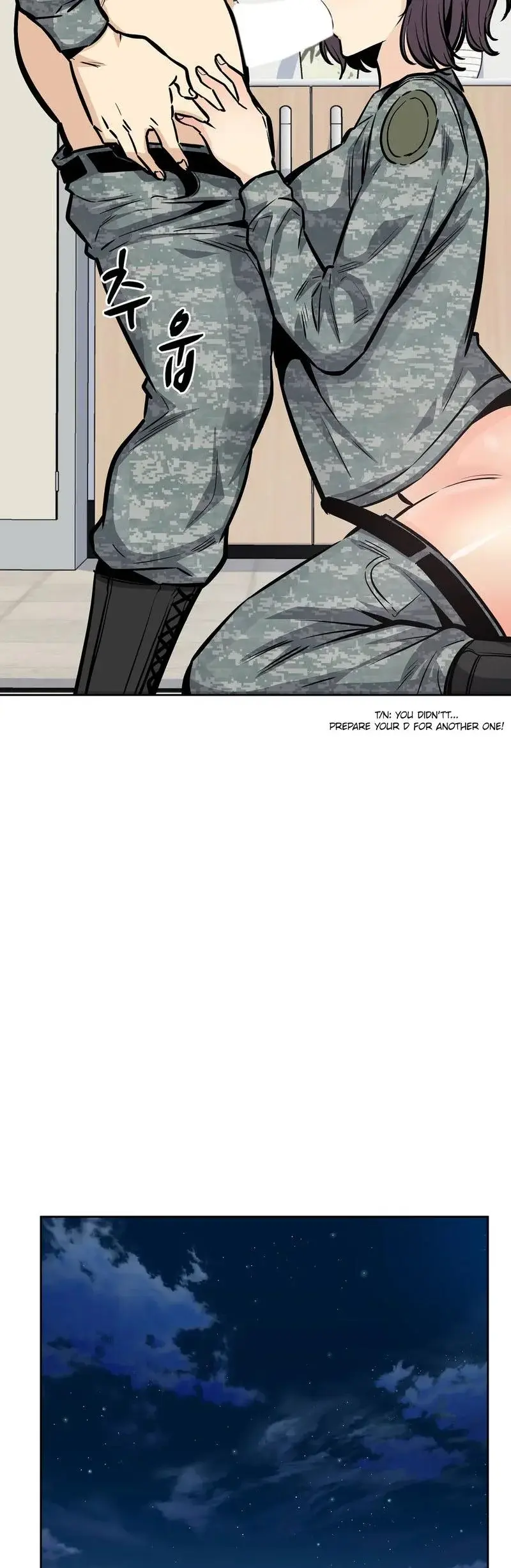 Gomusin Chapter 30 - Page 16
