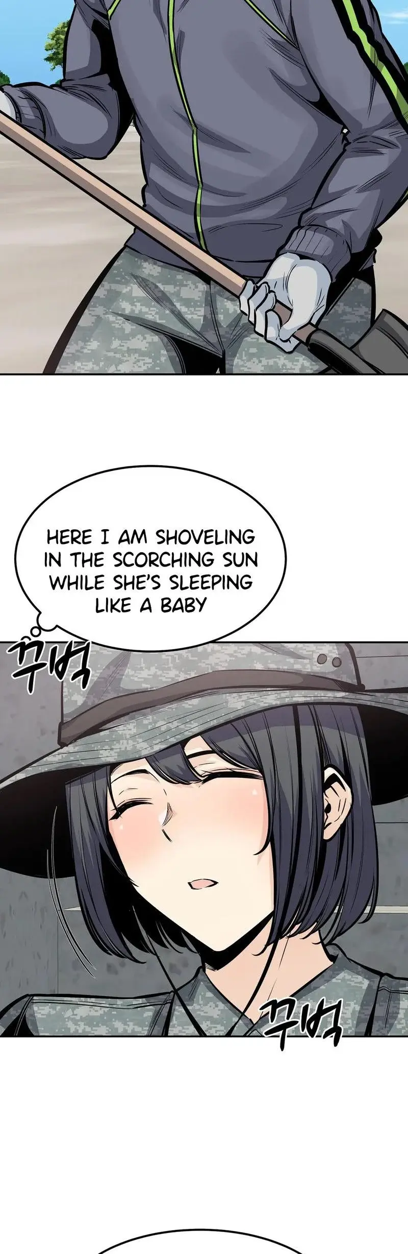 Gomusin Chapter 30 - Page 2