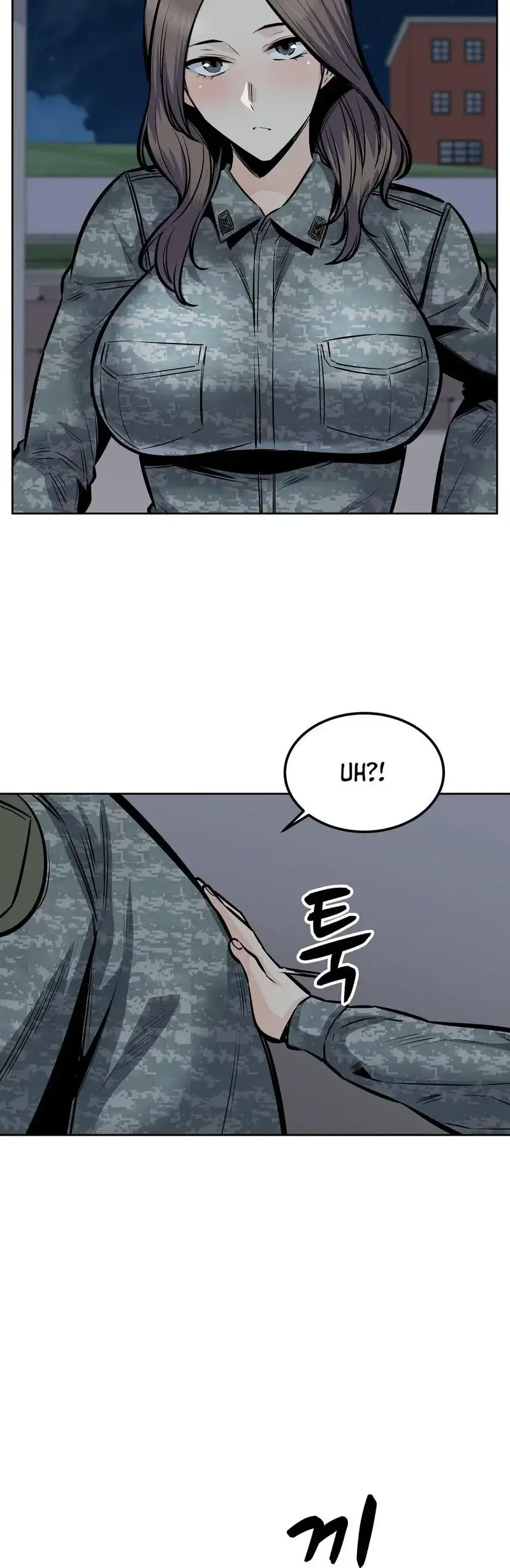 Gomusin Chapter 30 - Page 28