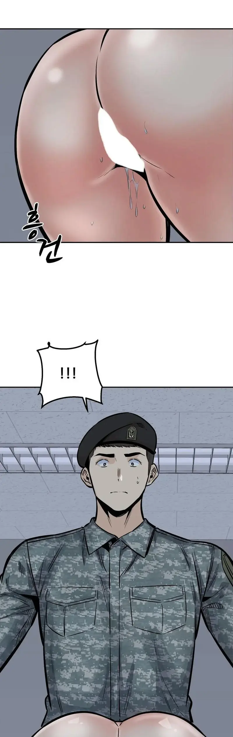 Gomusin Chapter 30 - Page 36