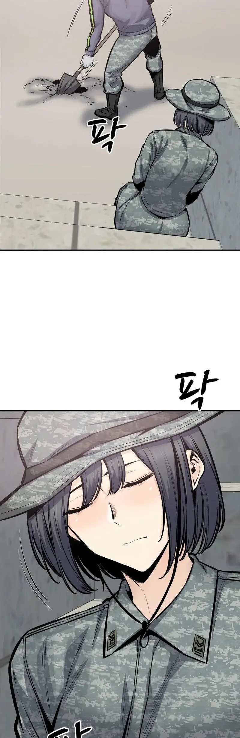 Gomusin Chapter 30 - Page 6