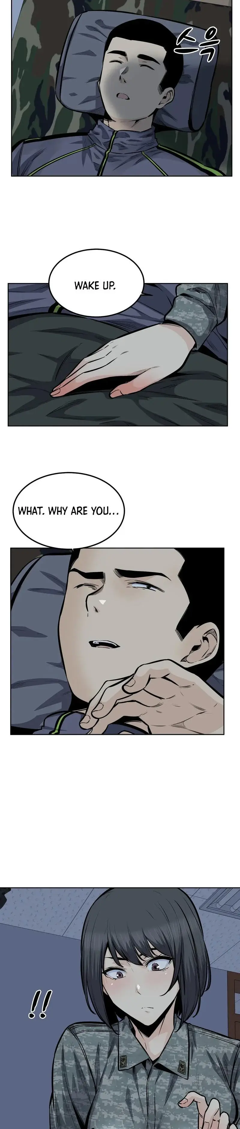 Gomusin Chapter 31 - Page 10